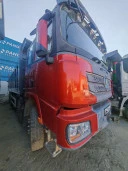 Специализированный, автомобиль - самосвал SHACMAN SX33186T366, 2022, Идентификационный номер: LZGJX4T60NX001406, принадлежащий Продавцу на праве собственности, что подтверждается Договором купли-продажи № ОВ/КОН-3780-10-01-С-01 от 30.12.2021 г.
